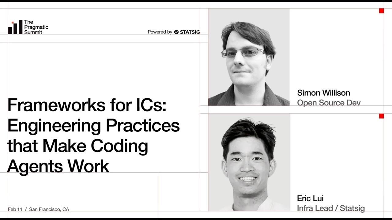 Simon Willison:Coding Agentを機能させるEngineering Practice