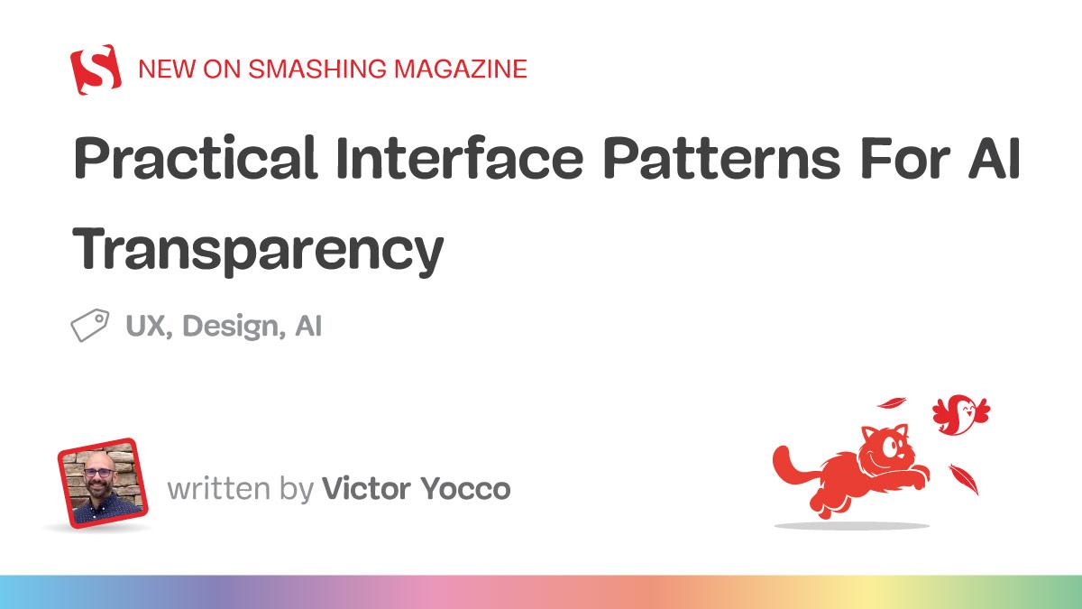 AI 투명성을 위한 실전 Interface Pattern(2부)