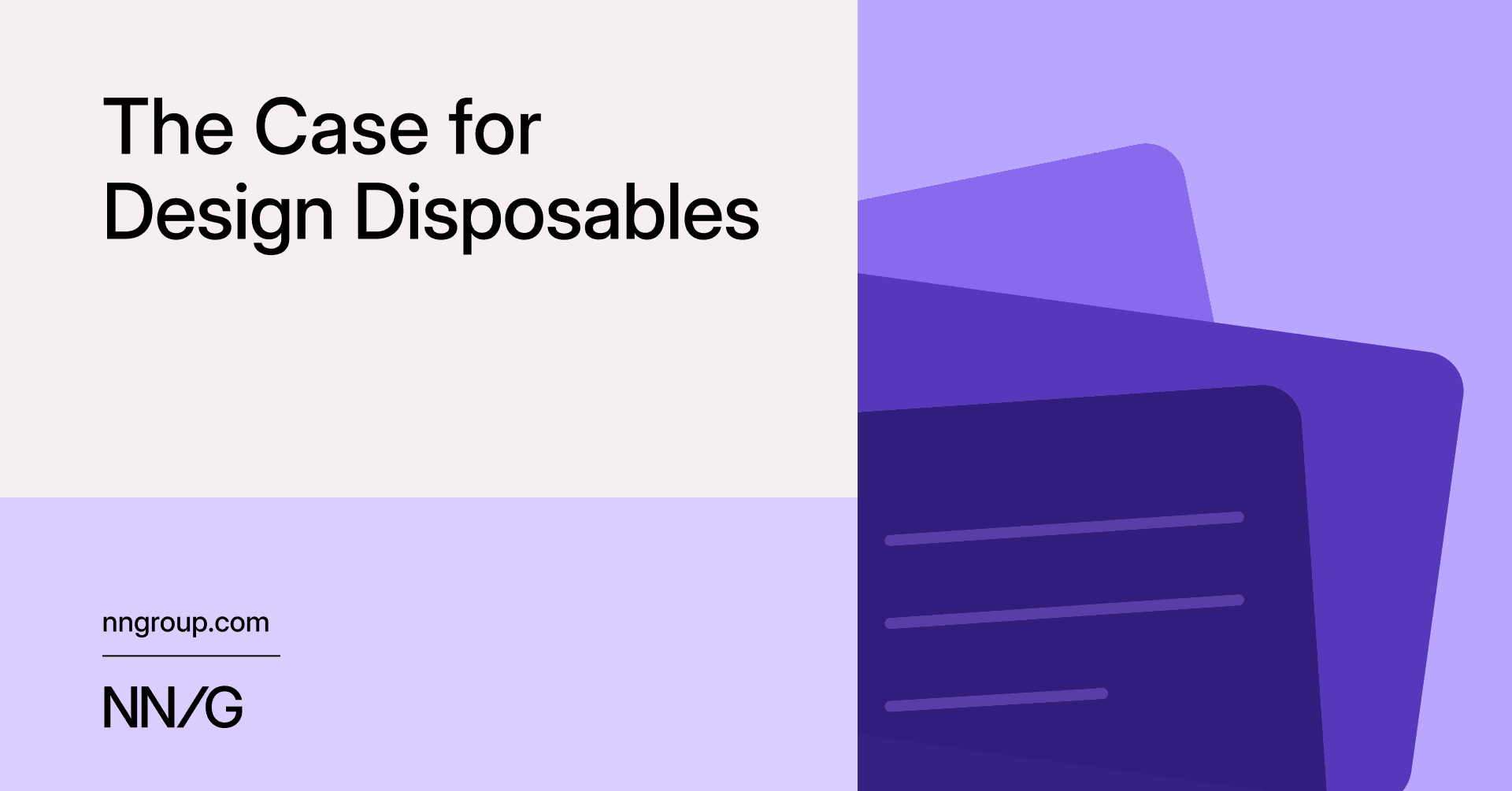 Design Disposableの必要性