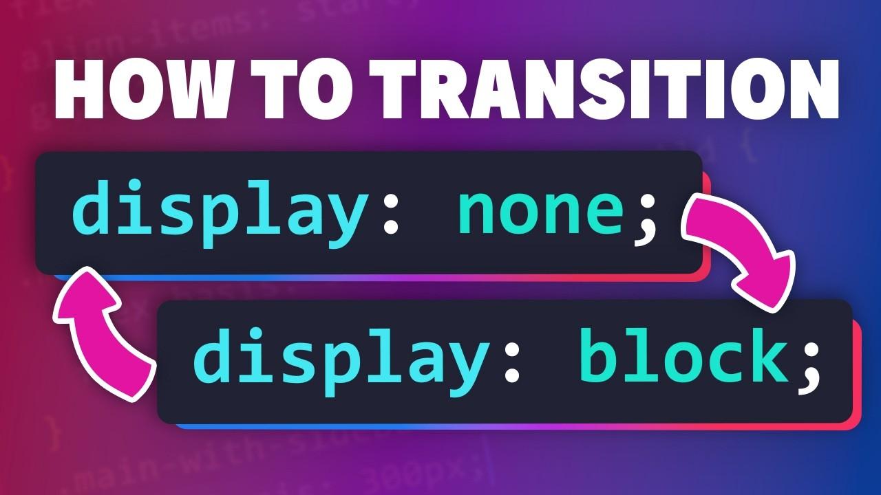 display: none のアニメーション — プロパティ二つ、純粋 CSS